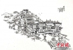 朱浩明手绘的庄浪紫荆山钢笔速写系列画，画面丰富，表现细腻。 (资料图) 钟欣 摄 - 甘肃新闻