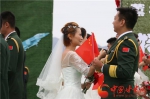 金昌市第五届薰衣草之约集体婚礼将于6月—8月举行 三种风格等你来体验（图） - 中国甘肃网