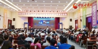 甘肃省2019年全国大众创业万众创新活动周启动 - 中国甘肃网