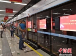 中国首条下穿黄河地铁——兰州地铁1号线开通运营 - 甘肃新闻