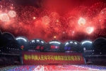 朝鲜举行大型团体操和艺术演出 - 中国甘肃网