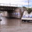 6月20日，甘肃嘉峪关市普降大雨，局地出现暴雨，最大降水量达58.2毫米。甘肃省气象局供图 - 甘肃新闻