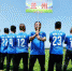 中华杯足球赛每年举办一次，参赛的队员大部分为退役的国家或省足球队队员。兰州体育局供图 - 甘肃新闻