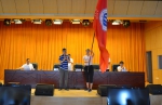 甘肃省第四届大运会兰州城市学院代表团赛前动员大会召开 - 兰州城市学院