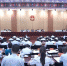 甘肃省十三届人大常委会第十一次会议举行第二次全体会议 - 甘肃省广播电影电视