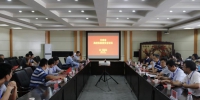 甘肃省首届高校实验室安全论坛在我校举办 - 兰州城市学院