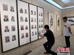 图为展览现场。　杨娜 摄 - 甘肃新闻