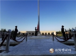 今天我们向国旗敬礼！甘肃省军区组织官兵举行升国旗仪式 - 甘肃省广播电影电视