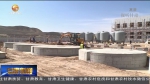 兰州新区：打造千亿级高端化工产业园 - 甘肃省广播电影电视