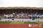 梦之星·世界青少年体育汇（CDWG）在甘肃临夏开幕 - 人民网