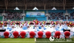 梦之星·世界青少年体育汇（CDWG）在甘肃临夏开幕 - 人民网