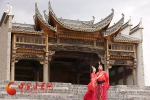 兰州新区70对新人举行“汉唐风”集体婚礼 弘扬传统文化 - 中国甘肃网