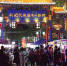 甘肃兰州“深夜食堂”吹响夜间消费集结号（组图） - 中国甘肃网