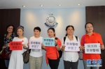 （社会）（1）“我支持香港警察” - 人民网