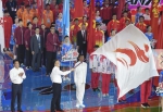 第二届全国青年运动会闭幕式举行 - 中国甘肃网