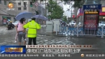 甘肃迎来立秋后明显降水过程 - 甘肃省广播电影电视