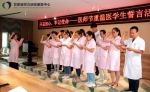 省听力语言康复中心开展“中国医师节”庆祝活动 - 残疾人联合会