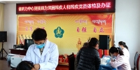 省听力语言康复中心赴甘南藏族自治州玛曲县开展义诊活动 - 残疾人联合会
