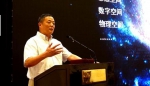上海：暑期院士专家讲坛受欢迎 - 中国甘肃网