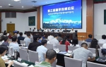 第三届藏学珠峰论坛在京开幕 - 中国甘肃网