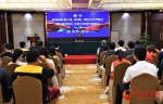 “一会一节”新闻宣传组召开媒体记者见面会 - 中国甘肃网