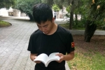 我校学生李亚峰荣获“青春诗歌”大奖 - 兰州城市学院