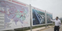 兰州陆海贸易"公铁海"有机联通:农产品组团"出海" - 甘肃新闻