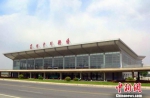 图为兰州中川国际机场资料图。　钟欣 摄 - 甘肃新闻