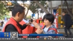 红旗飘飘 喜迎国庆 - 甘肃省广播电影电视