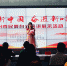 兰州市民舞台式演讲展示活动落幕 十组选手获奖（图） - 中国甘肃网