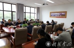 【主题教育】学校召开党委中心组“不忘初心，牢记使命”读书班专题学习会议 - 兰州交通大学