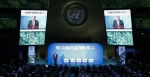 古特雷斯呼吁各国采取具体行动应对气候变化 - 中国甘肃网