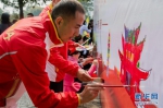 “祝福香港·点赞祖国！”——多地青年庆祝新中国成立70周年 - 人民网