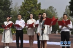 “祝福香港·点赞祖国！”——多地青年庆祝新中国成立70周年 - 人民网