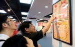 红色记忆民间藏品展在上海举行 - 中国甘肃网