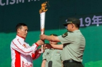 第七届世界军人运动会火炬传递活动第二站在“开国大典红一师”举行 - 中国甘肃网