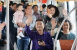 西安机场城际轨道即将开通 - 中国甘肃网