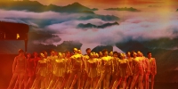 兰州市庆祝中华人民共和国成立70周年文艺晚会举行（图文+视频） - 中国甘肃网