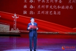 兰州市庆祝中华人民共和国成立70周年文艺晚会举行（图文+视频） - 中国甘肃网