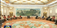 习近平会见中国女排代表 - 甘肃省广播电影电视