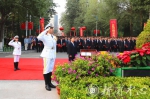 学校隆重举行庆祝中华人民共和国成立70周年升国旗仪式 - 兰州交通大学