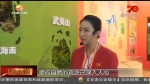 新闻特写：今年国庆  我们在北京当讲解员 - 甘肃省广播电影电视