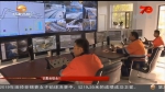 十一假期：坚守岗位 奋战在建设一线 - 甘肃省广播电影电视