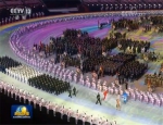 第七届世界军人运动会在武汉开幕习近平出席开幕式并宣布运动会开幕 - 甘肃省广播电影电视