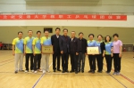 2019年教职工乒乓球混合团体赛圆满结束 - 兰州交通大学