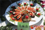 味觉盛宴 西北民族大学举办民族美食节（组图） - 中国甘肃网