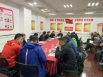 微信图片_20191016164346.jpg - 残疾人联合会