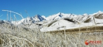 张掖肃南：雪霁秋韵美 银装山更幽（高清组图） - 中国甘肃网