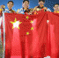 （军运会）（1）现代五项——中国队夺得女子团体冠军 - 人民网