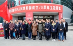 【主题教育】我校教师参观甘肃省庆祝中华人民共和国成立70周年主题展览 - 兰州交通大学